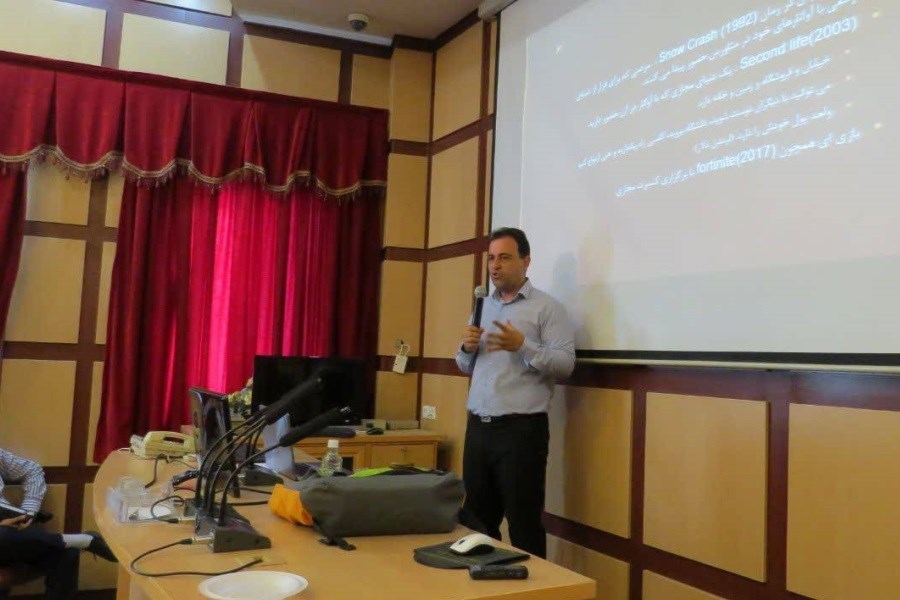 برگزاری سمینار متاورس با حضور کارشناسان و مسئولان شرکت برق منطقه ای فارس