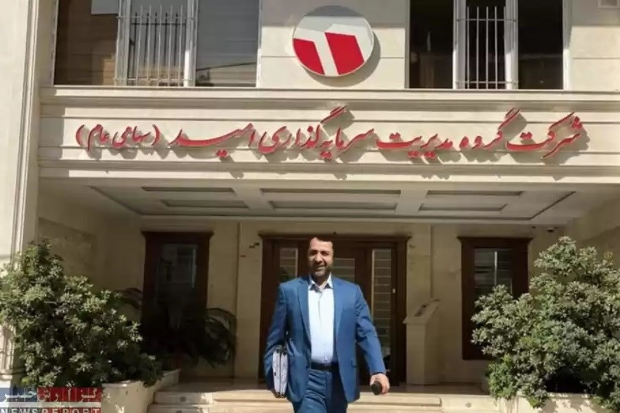 سرنوشت علی صالح آبادی در دولت سیزدهم از  بانک مرکزی ، سرمایه گذاری امید و اینک سفارت ایران در قطر!