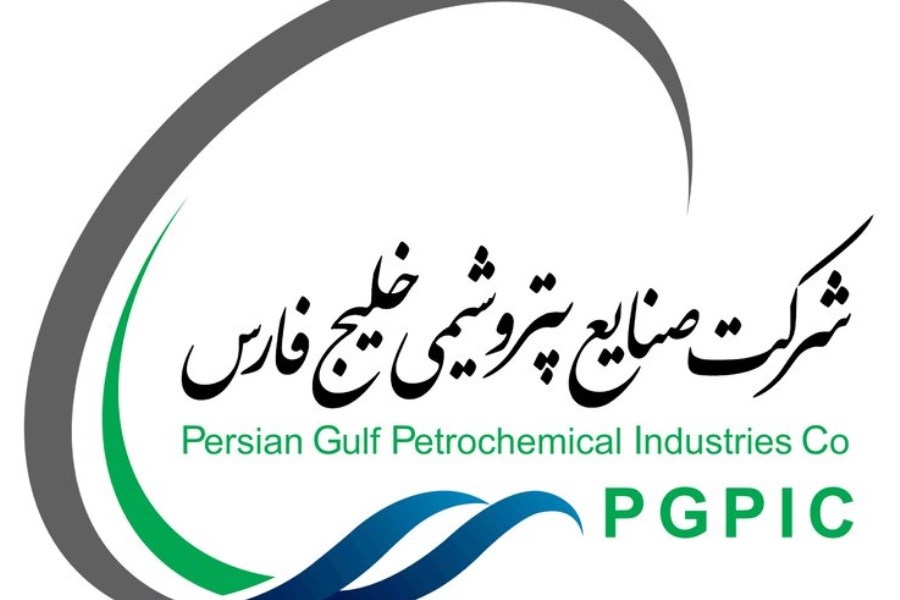 انتخاب ترکیب حقوقی‌ جدید هیات مدیره هلدینگ خلیج فارس