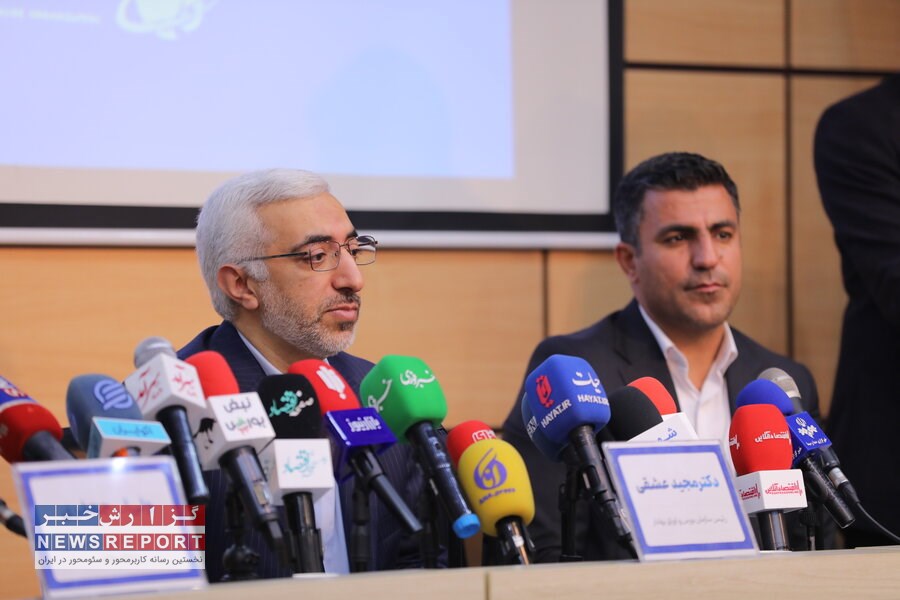 تشریح اهداف و  زوایای برگزاری مجامع شرکت‌های سرمایه‌گذاری استانی سهام عدالت