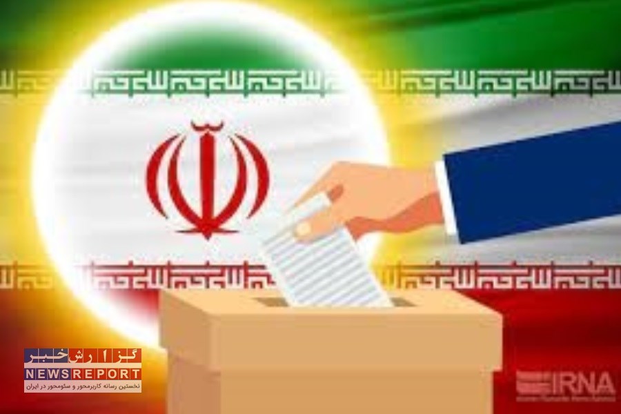 راه پیشگیری از تخلفات انتخاباتی آگاه سازی مردم نسبت به قانون