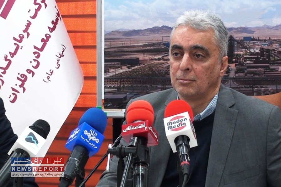 صدا و سیما میزبان مدیرعامل هلدینگ «ومعادن» در خصوص بررسی وضعیت ماشین‌آلات معدنی