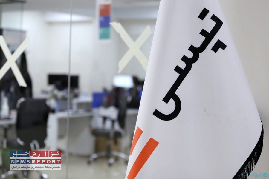 بررسی دلایل خرید سهام تپسی  از سوی گروه گلرنگ