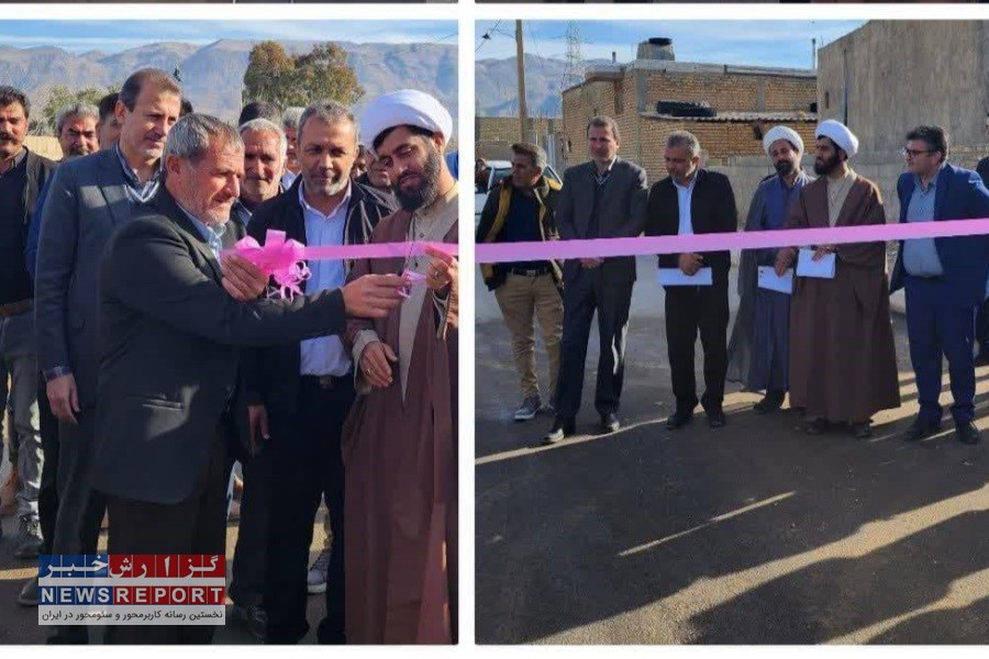 ۸۵۰۰ مترمربع آسفالت معابر روستای مرادآباد از بخش میمند شهرستان فیروزآباد به بهره برداری رسید