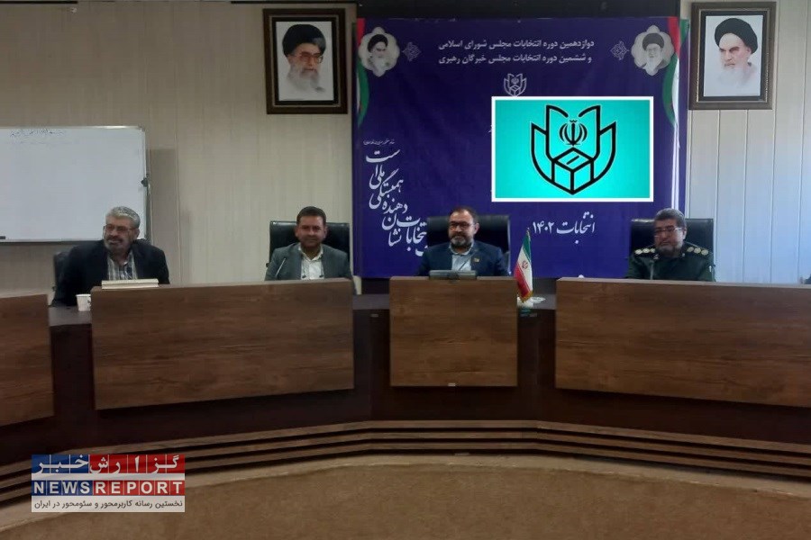 شناسایی و معرفی معتمدین و بزرگان عشایر نامزدهای اصلح