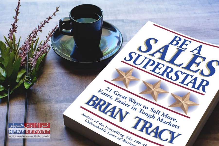 برای ابرستاره شدن در فروش چه باید کنیم