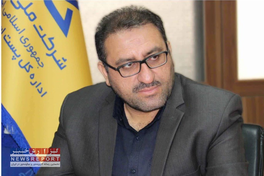 هاب پستی چیست؟