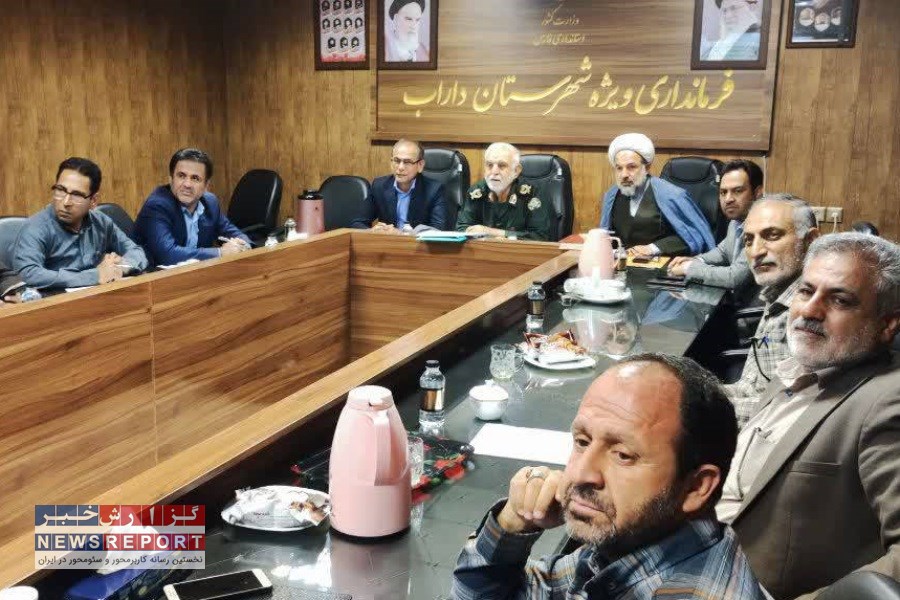 رشد مناسب در زمینه فرهنگ سازی و یادمان شهدای گمنام در شهرستان داراب