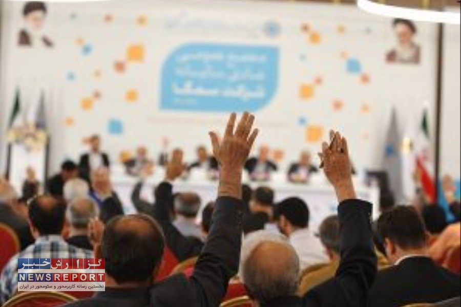 هفته پرترافیک برای برگزاری مجامع شرکت های بورسی آغاز شد