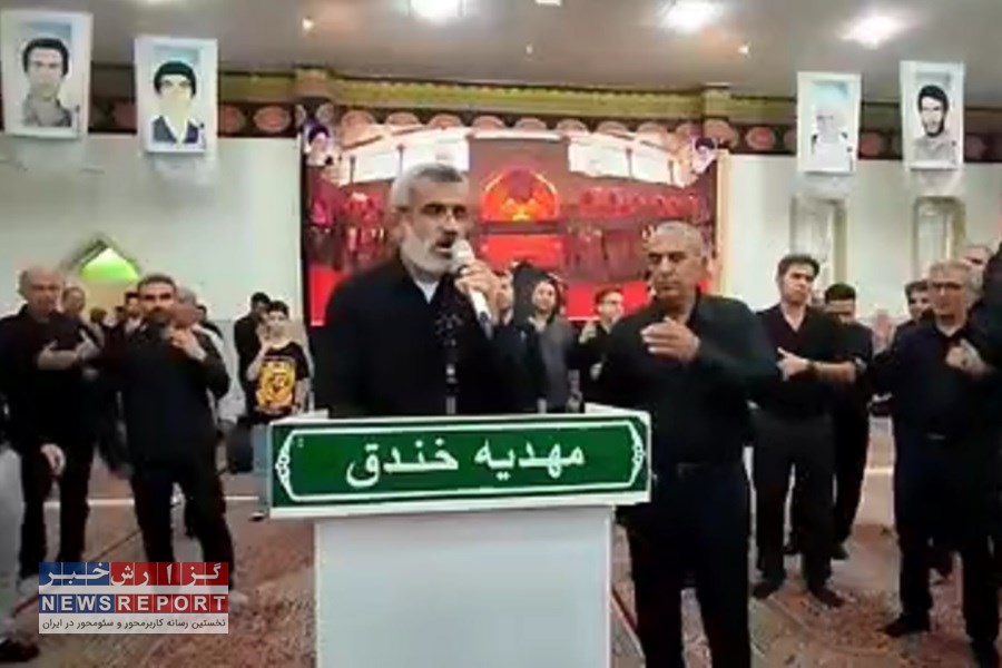 عزاداری اهالی خندق لامرد