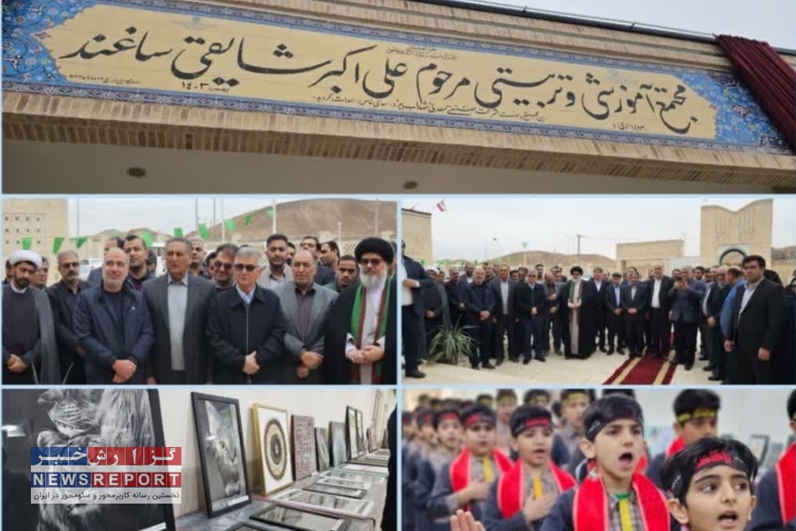 افتتاح ۵ طرح عمرانی و آموزشی در شهرستان بافق به مناسبت دهه فجر