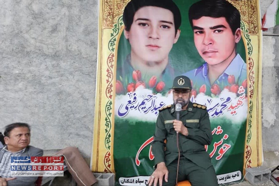 ماجرای حضور ۱۱۳ نفری اهالی مسجدی در منزل شهید سپاسدار