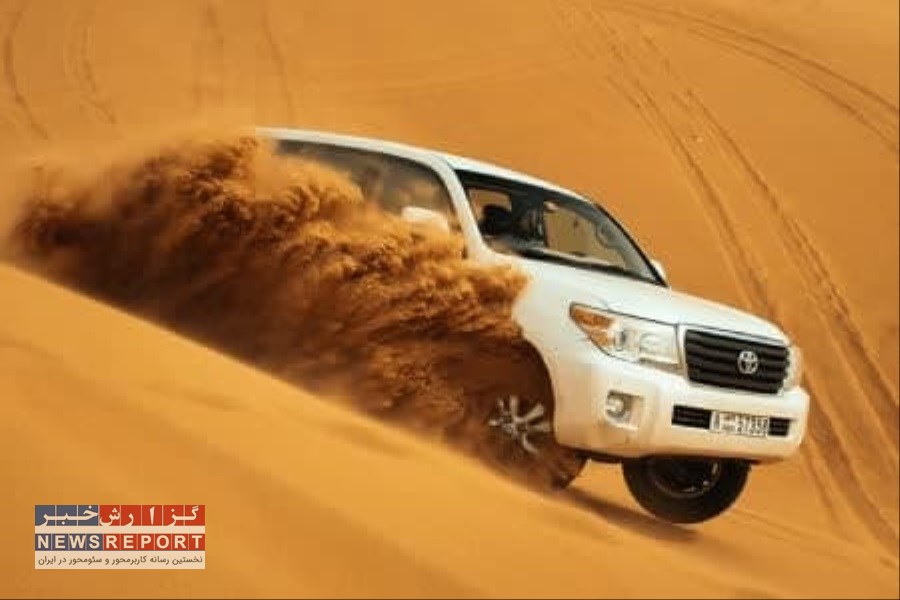 کویر کاراکال بوم طلایی کویر بافق