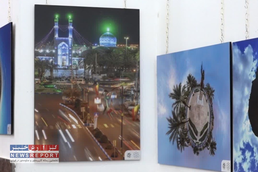 برپائی نمایشگاه عکاسی «مرغ الله» در بافق