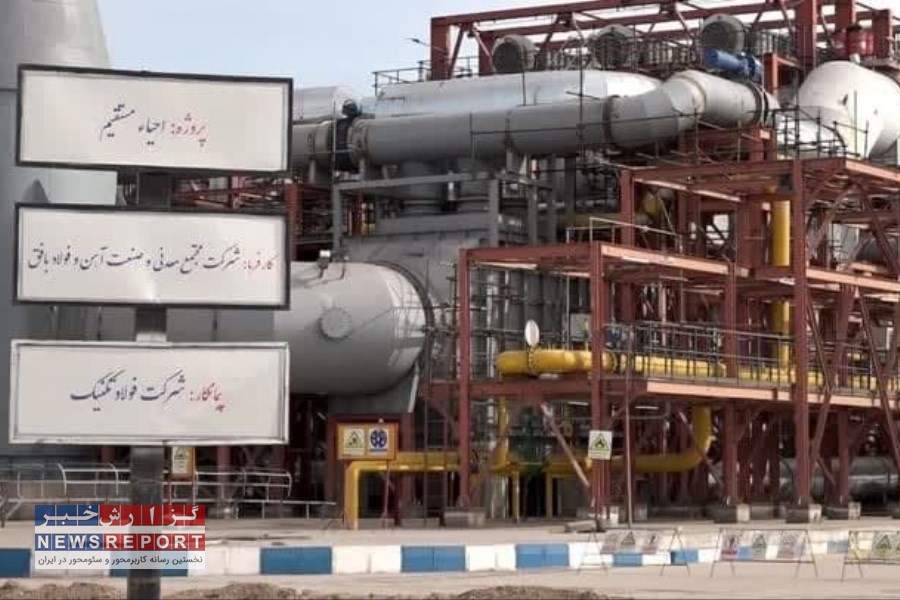 رویای استخدام در راه است؛  مجتمع فولاد بافق، همراه امیدهای جوانان