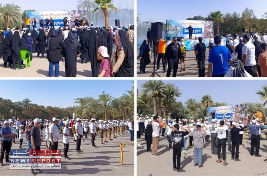 انفجار انرژی در بافق؛ برگزاری اولین همایش ورزش همگانی با استقبال بی‌نظیر