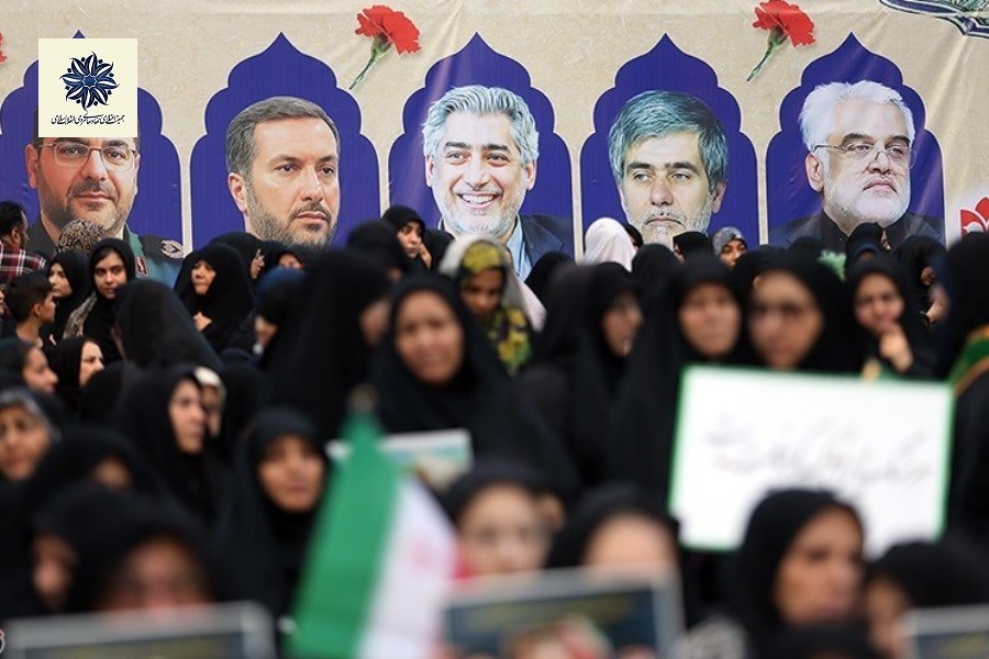 تصویر اقدام برای اجرای راهبردهای رهبر معظم انقلاب در اربعین شهادت فرماندهان مقاومت