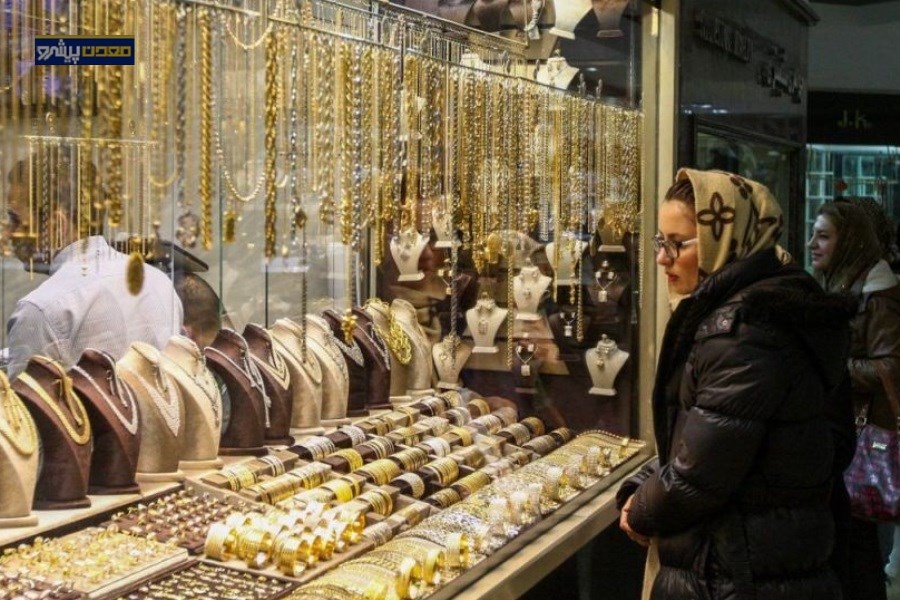 گام بلند ایران در صنعت جواهر/ استاندارد جهانی ISO ۱۹۳۷۶-۱:۲۰۲۵ منتشر شد