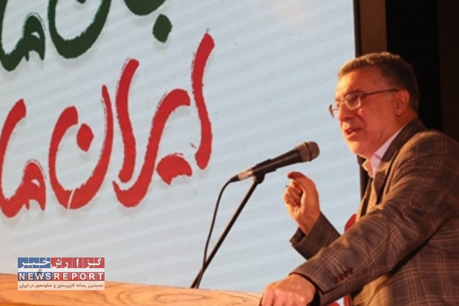 شرافت و ایثار در نظام سلامت ایران: یاد شهدای جنگ ۱۲ روزه