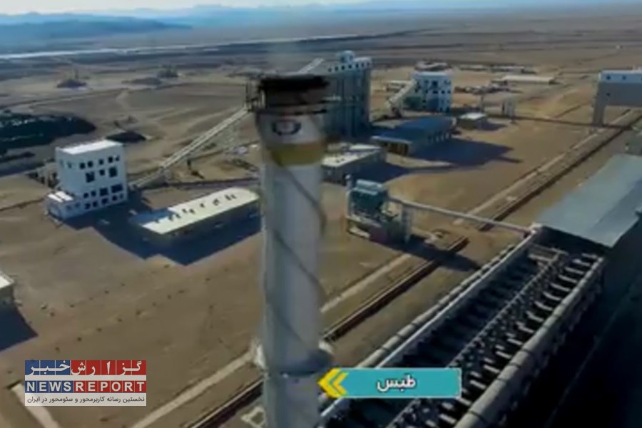 کارخانه کک با ۴۵۰ هزار تن ظرفیت تولید هر سال، پیشران اشتغال و توسعه