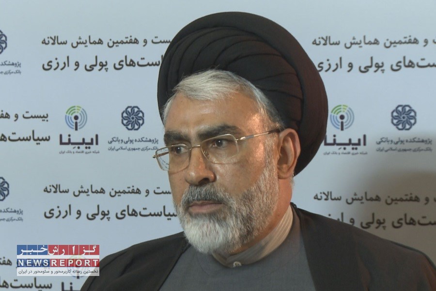 بانک‌ها فراتر از تراکنش‌های مالی؛ پیشروان تغییر و تحول