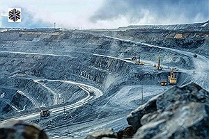 لزوم تحول در معدن؛ از «شتاب‌دهنده‌ها» تا «سند راهبردی» برای جهش اقتصادی