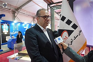 مدیرعامل معادن احیاء سپاهان: ۳۰ درصد تولید کنسانتره کشور را  ما صادر می کنیم