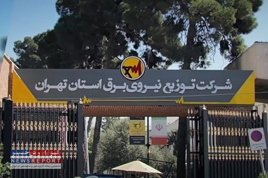 شرکت توزیع نیروی برق استان تهران، پرچم‌دار بزرگ‌ترین پروژه‌های خورشیدی سقفی در کشور