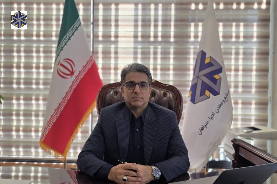 پاسداری از میراث شهدا؛ سوگندنامه هیئت مدیره احیاء سپاهان در میدان اقتصاد