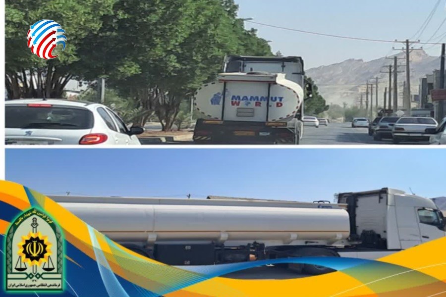 توقیف محموله سوخت غیرمجاز در لامرد