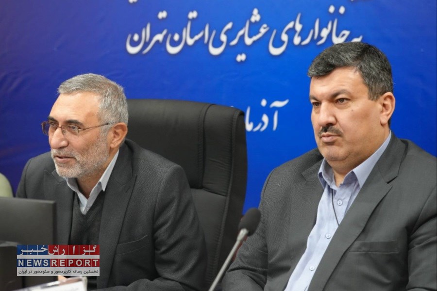 برگزاری آیین تحویل رسمی ۳۷۰ سامانه خورشیدی به خانوارهای عشایری استان تهران