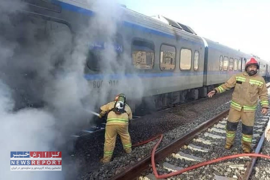 آتش‌سوزی جزئی در قطار زاهدان–تهران در ایستگاه بافق بدون تلفات جانی مهار شد