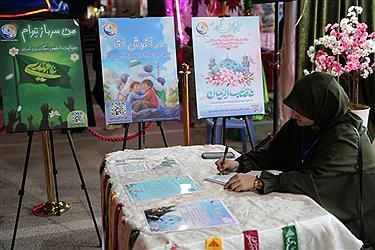 تصویر موج گسترده خدمت‌رسانی آبشار عاطفه ها به زائران در نیمه شعبان