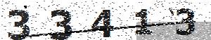 تصویر امنیتی