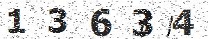 تصویر امنیتی