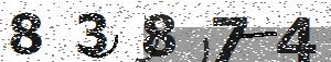 تصویر امنیتی