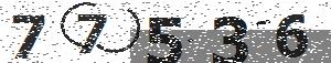 تصویر امنیتی