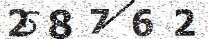 تصویر امنیتی
