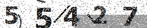 تصویر امنیتی