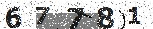 تصویر امنیتی